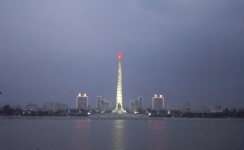朝鲜变频电源项目