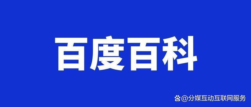 今日科普一下！一个人在线视频在线,百科词条爱好_2024最新更新