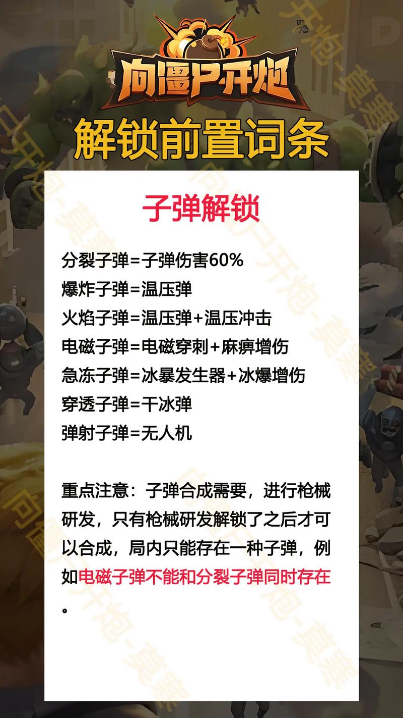 今日科普一下！给我看免费看高清在线观看,百科词条爱好_2024最新更新