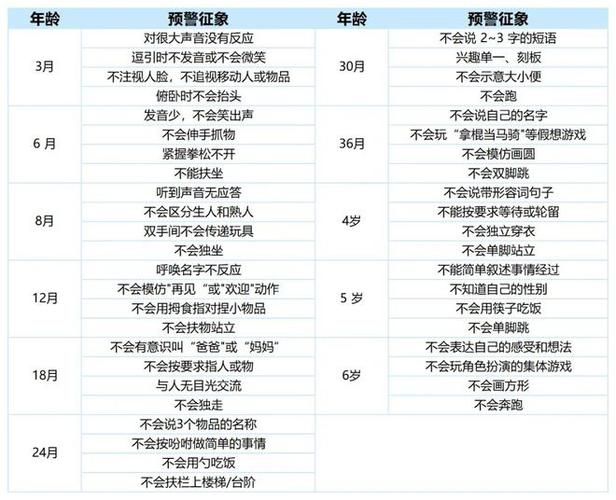 今日科普一下！今日精准预测推荐号,百科词条爱好_2024最新更新