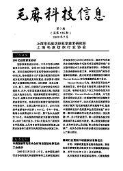 今日科普一下！国际体育期刊,百科词条爱好_2024最新更新